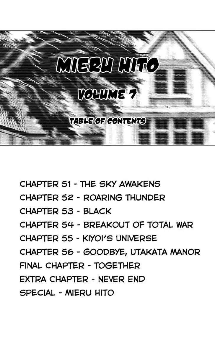 Mieru Hito Chapter 51 4